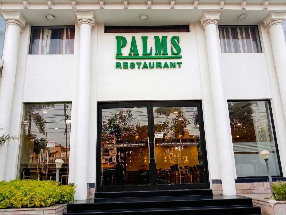 Palms Restaurant — Storefront